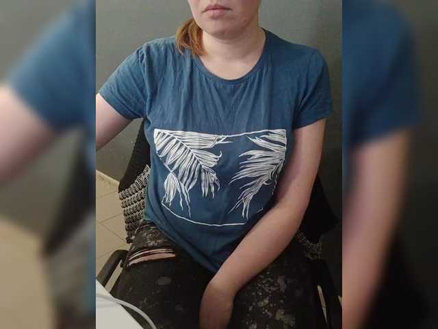 Darinac's BongaCams show and profile