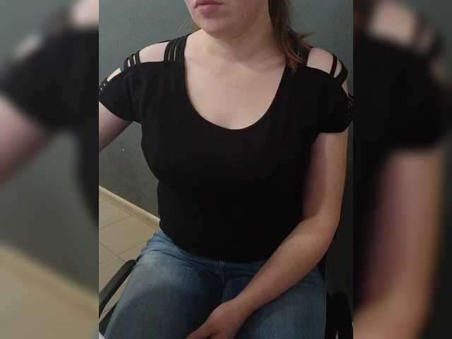 Darinac's BongaCams show and profile