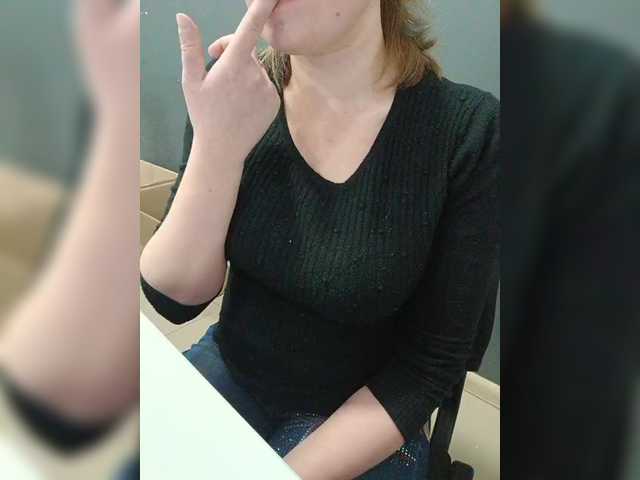 Darinac's BongaCams show and profile