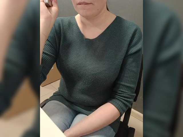 Darinac's BongaCams show and profile