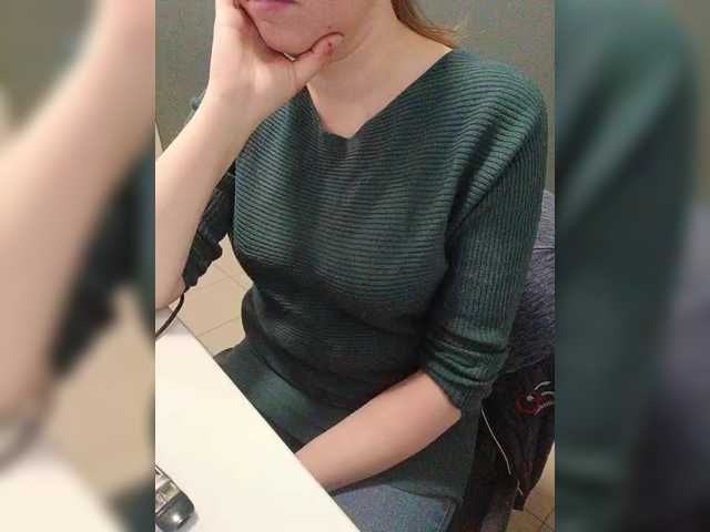 Darinac's BongaCams show and profile