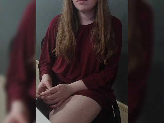 Darinac's BongaCams show and profile