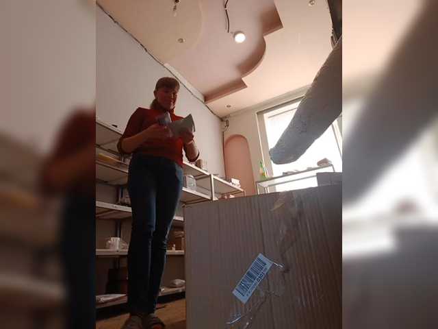 Darinac's BongaCams show and profile