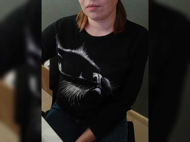 Darinac's BongaCams show and profile