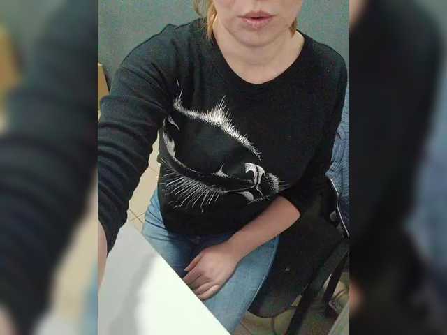 Darinac's BongaCams show and profile