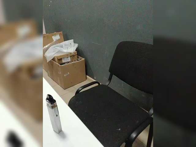 Darinac's BongaCams show and profile