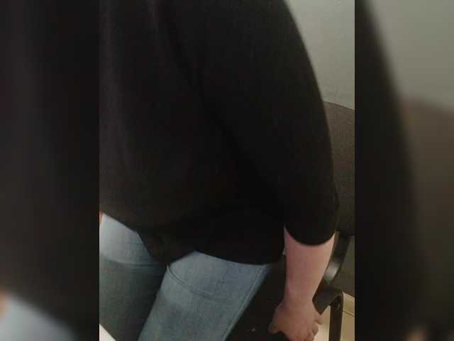 Darinac's BongaCams show and profile