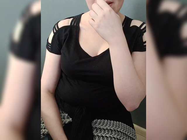 Darinac's BongaCams show and profile