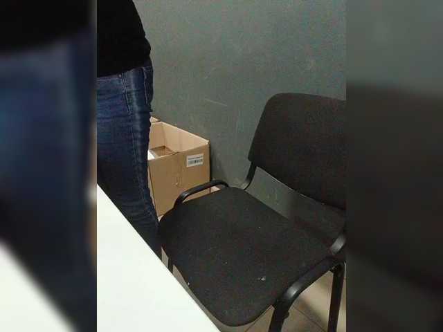 Darinac's BongaCams show and profile