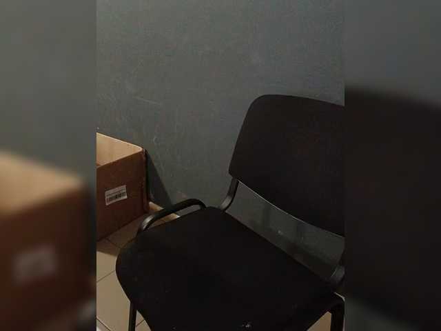 Darinac's BongaCams show and profile