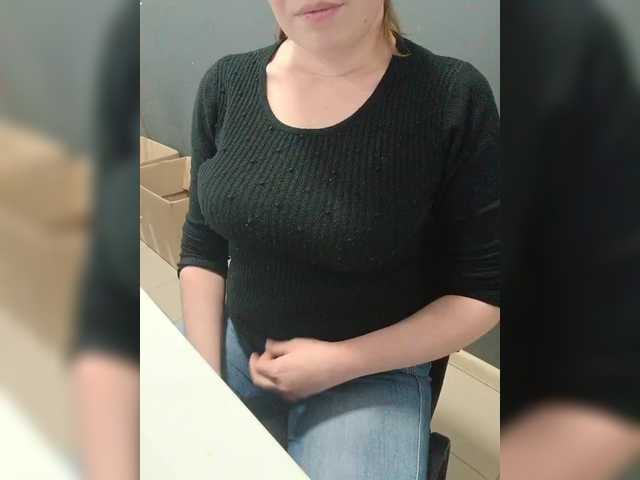 Darinac's BongaCams show and profile