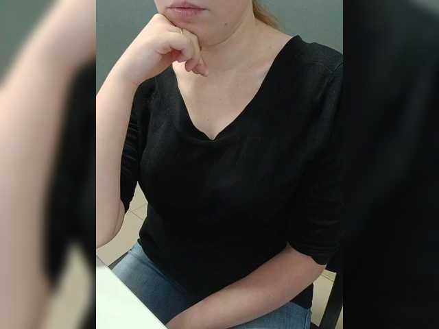 Darinac's BongaCams show and profile