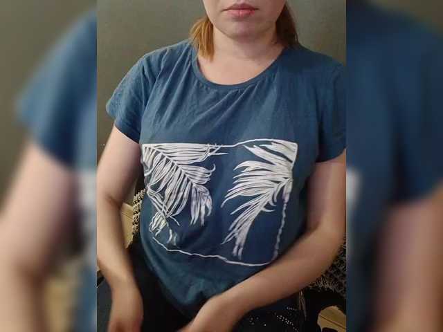 Darinac's BongaCams show and profile