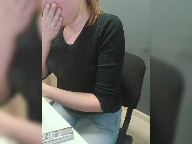 Darinac's BongaCams show and profile