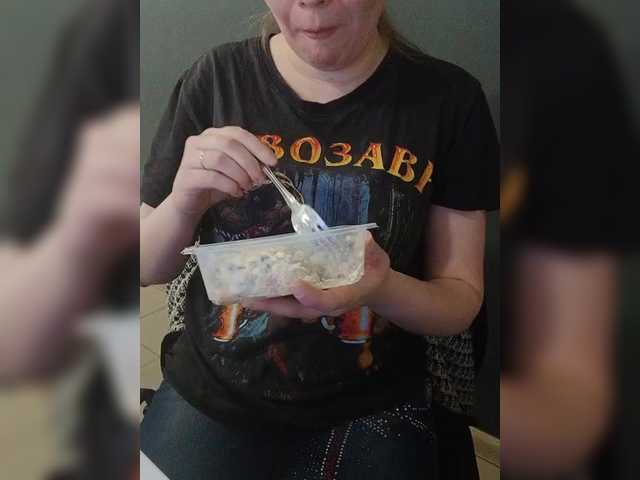 Darinac's BongaCams show and profile