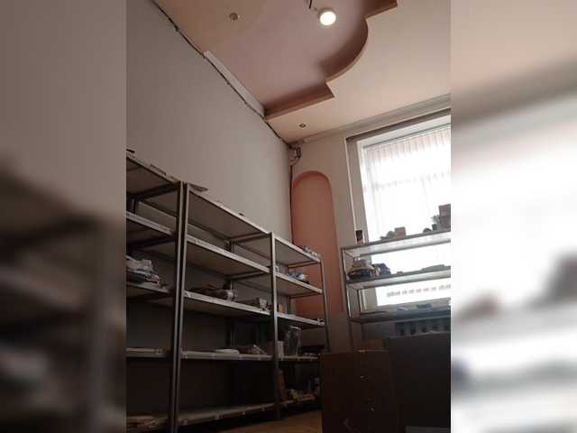 Darinac's BongaCams show and profile