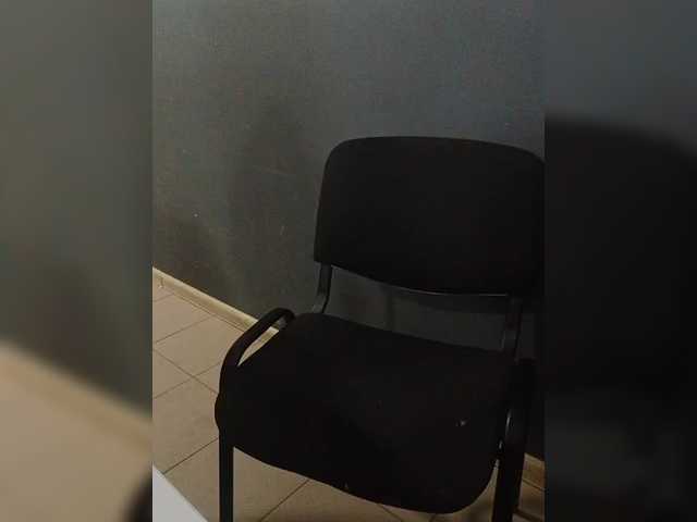 Darinac's BongaCams show and profile