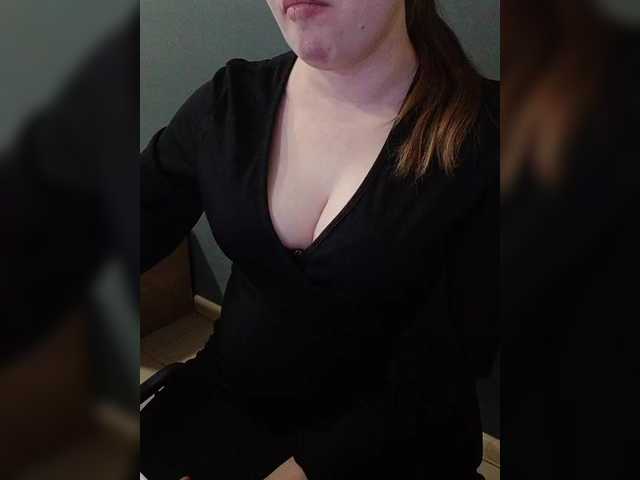 Darinac's BongaCams show and profile