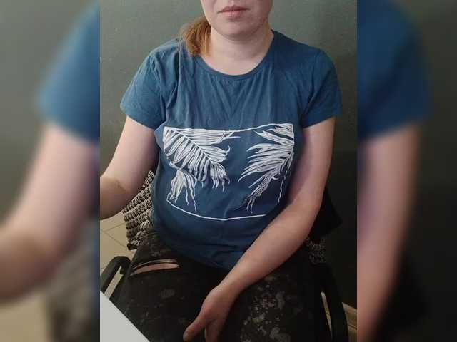 Darinac's BongaCams show and profile