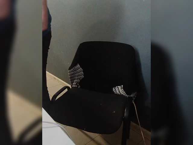 Darinac's BongaCams show and profile