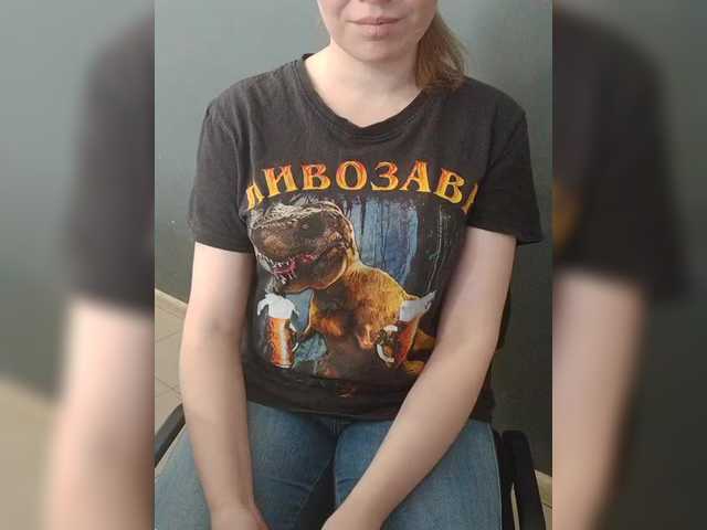 Darinac's BongaCams show and profile