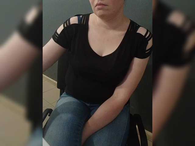 Darinac's BongaCams show and profile