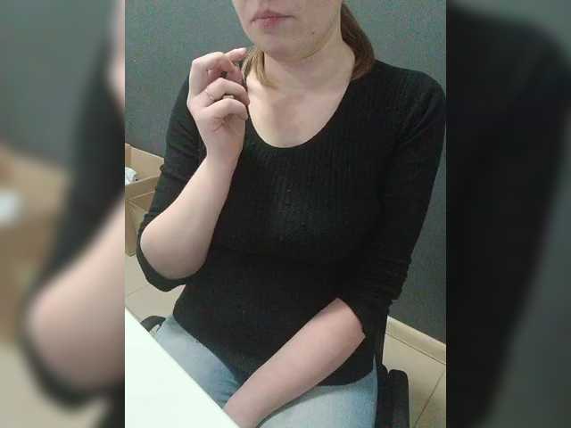 Darinac's BongaCams show and profile