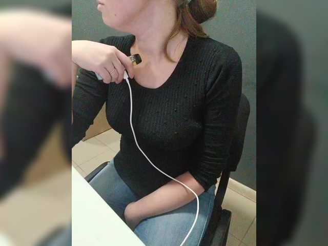 Darinac's BongaCams show and profile