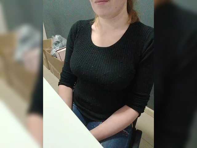 Darinac's BongaCams show and profile