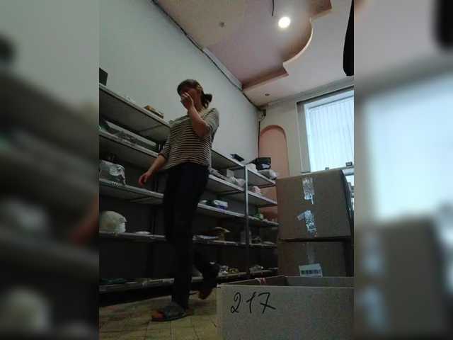 Darinac's BongaCams show and profile