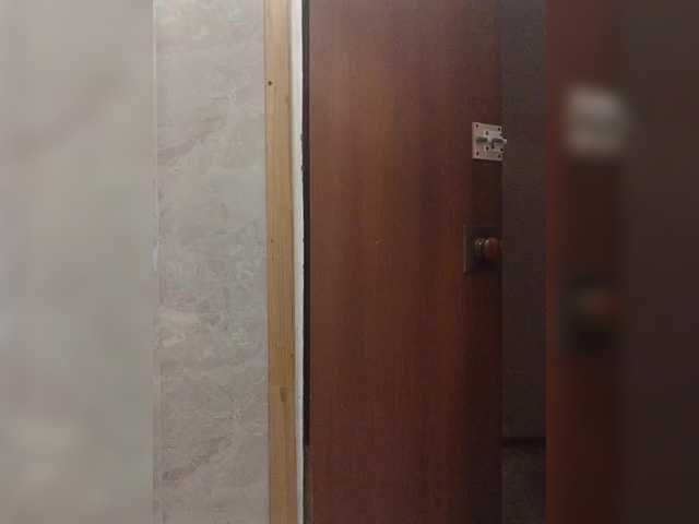 Darinac's BongaCams show and profile