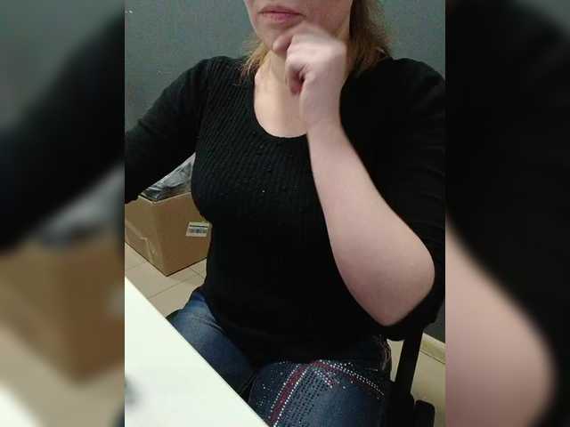 Darinac's BongaCams show and profile