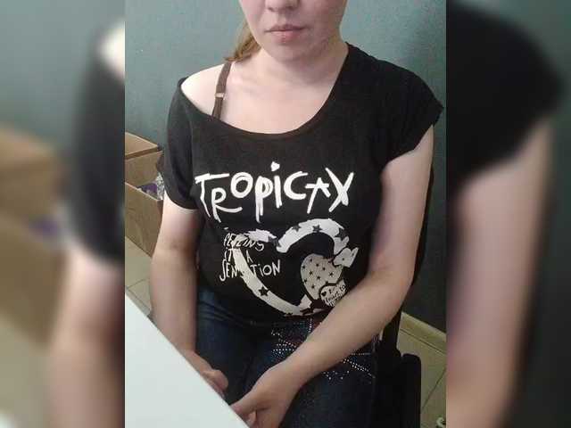 Darinac's BongaCams show and profile