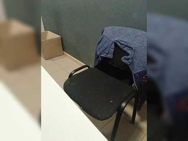 Darinac's BongaCams show and profile