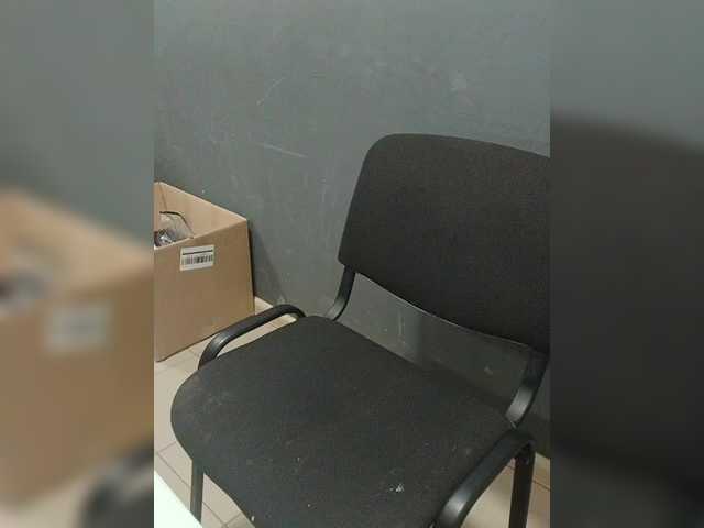 Darinac's BongaCams show and profile