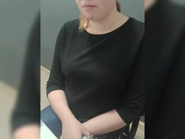 Darinac's BongaCams show and profile