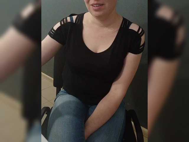 Darinac's BongaCams show and profile