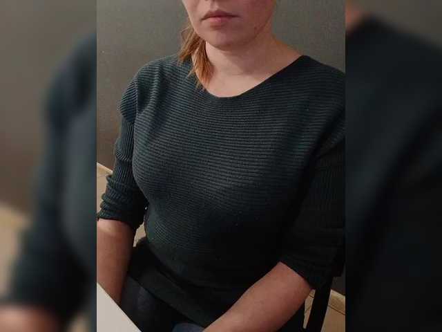 Darinac's BongaCams show and profile