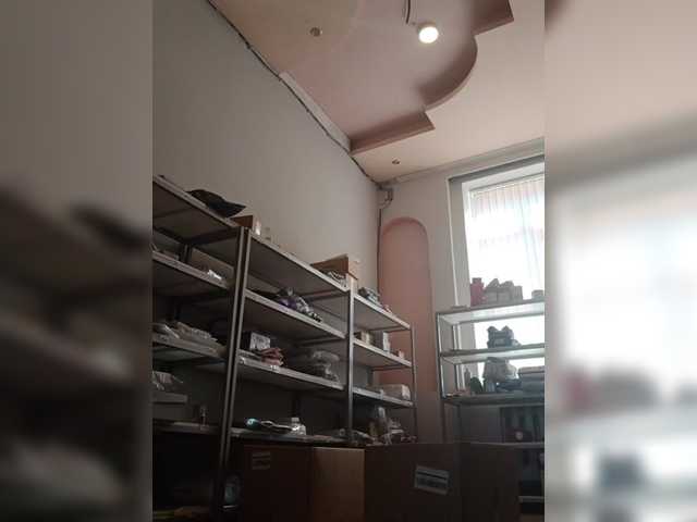 Darinac's BongaCams show and profile