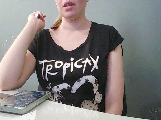 Darinac's BongaCams show and profile