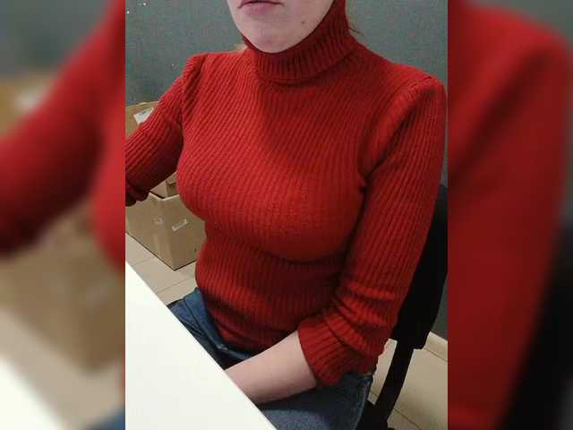 Darinac's BongaCams show and profile