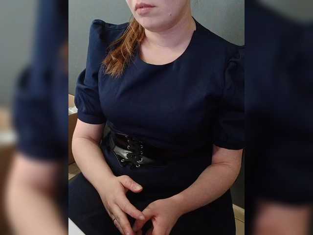 Darinac's BongaCams show and profile