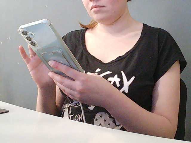 Darinac's BongaCams show and profile