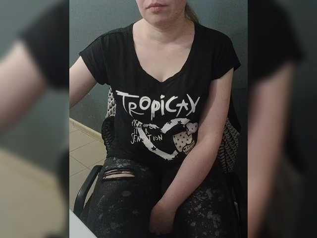 Darinac's BongaCams show and profile