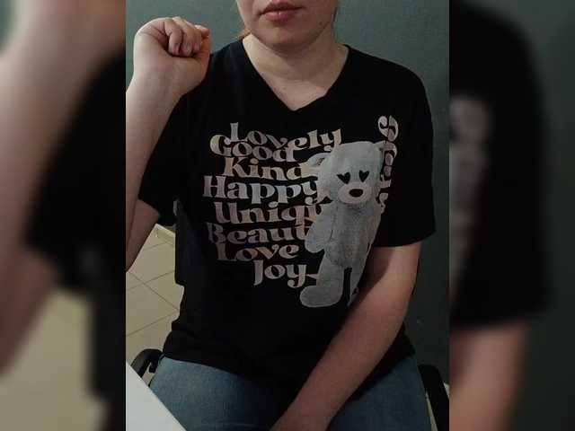 Darinac's BongaCams show and profile