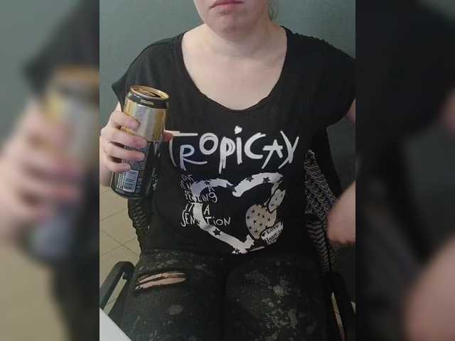 Darinac's BongaCams show and profile