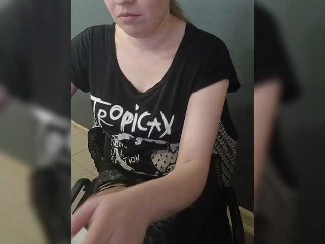 Darinac's BongaCams show and profile