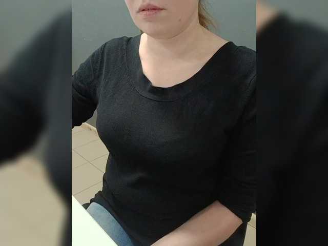 Darinac's BongaCams show and profile