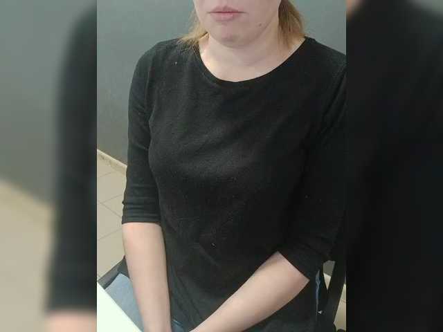 Darinac's BongaCams show and profile