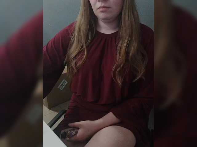 Darinac's BongaCams show and profile